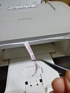 プリンター🖨️