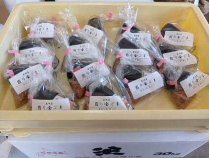 マルシェ惨敗🥹