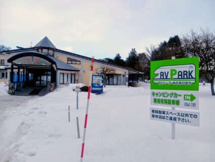 念願の車中泊😆