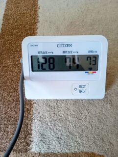 血圧計👀