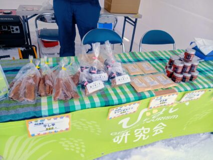 美唄雪んこまつり☃️