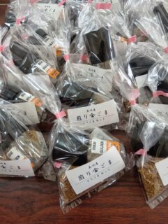 煎り金ごまセット✨