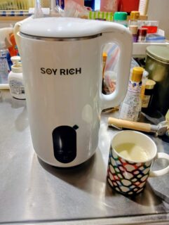 スゴイぞ!ソイリッチ👍