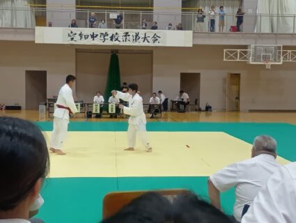 中体連🥋