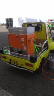 西川農場  謝肉祭