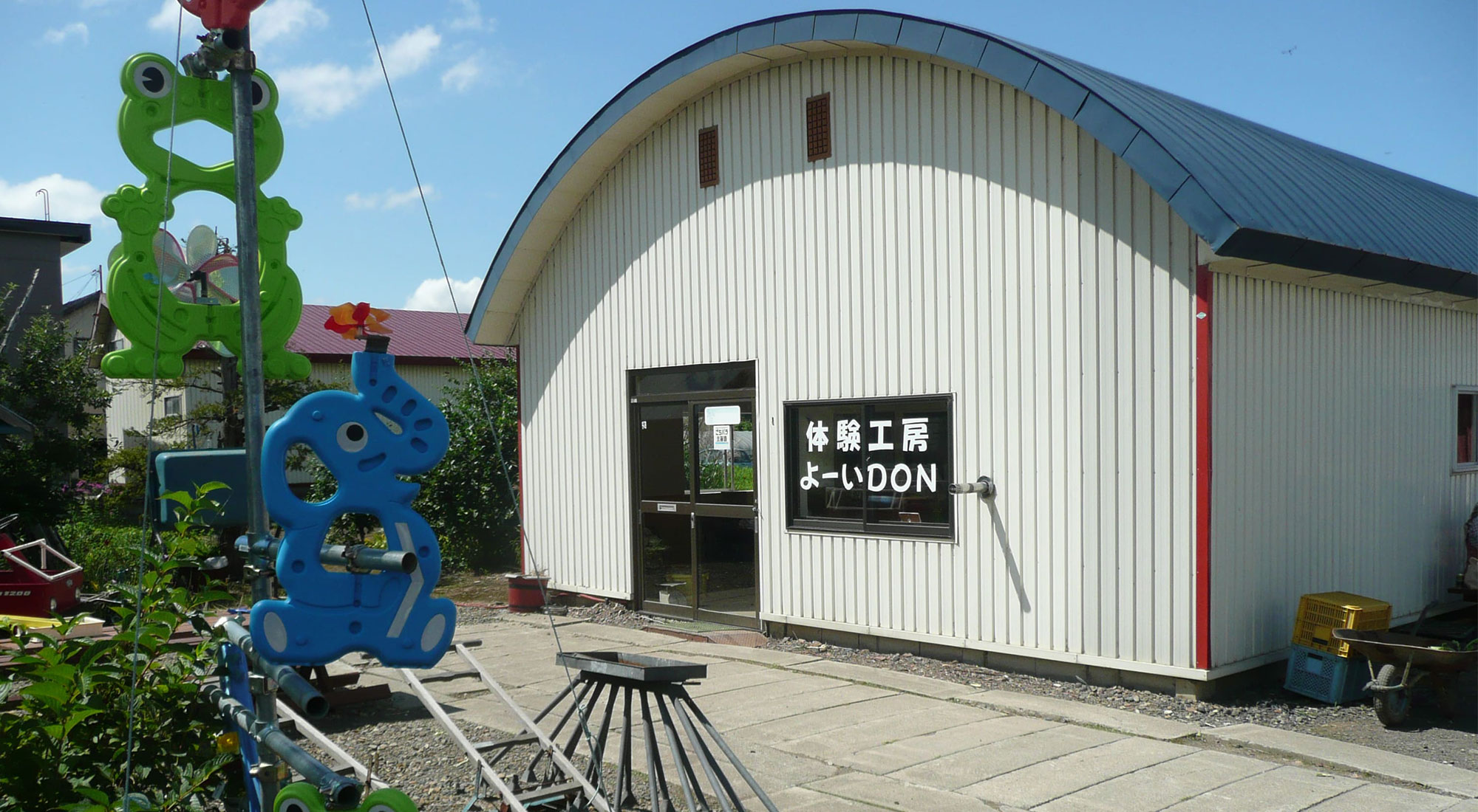 slide image